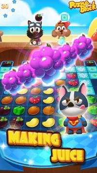 Puzzle Candy Block screenshot 1
