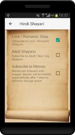 Hindi Shayari screenshot 3
