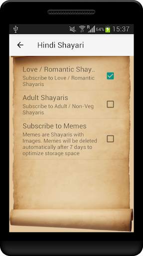 Hindi Shayari screenshot 3