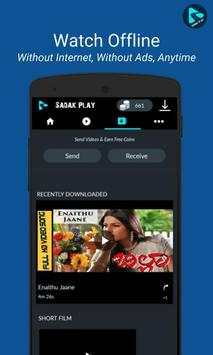Tamil Telugu Kannada Movies screenshot 6