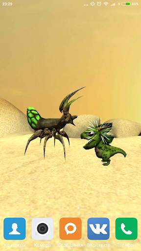 Toon Dragon Live Wallpaper screenshot 6