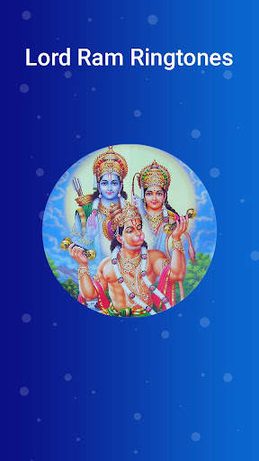 Lord Ram Ringtones screenshot 2
