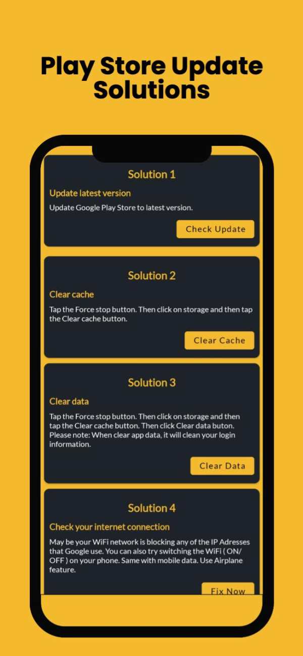 Play Store Update Services screenshot 3
