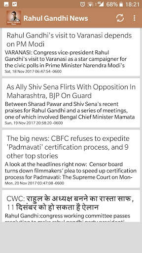 Rahul Gandhi News screenshot 4