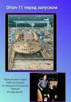 FOTO GALERY screenshot 3