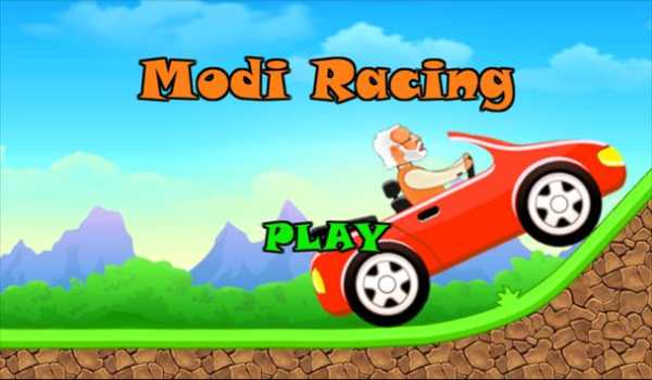 Modi Hill Climb Racing screenshot 1