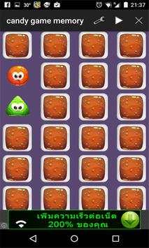 Candy Kid Game Memory screenshot 2