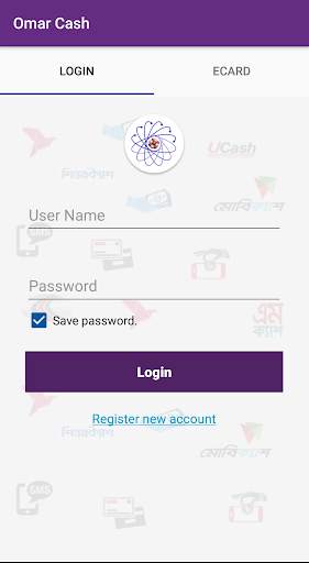 Omar Cash screenshot 1