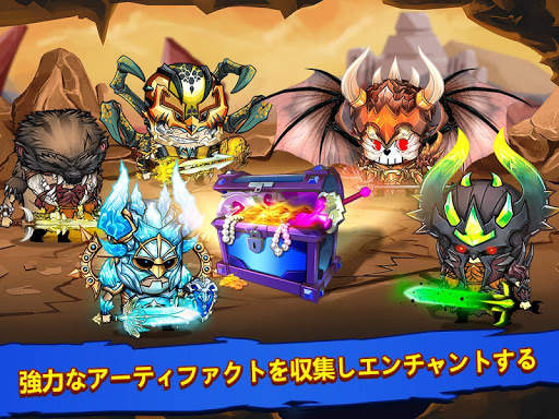 Tiny Gladiators screenshot 19