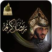 Ramadan Mubarak Best Collage Profile and Dp Maker 1.0.0