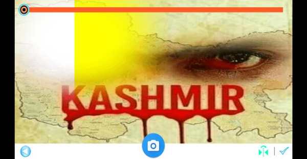 Kashmir Day Photo Frames screenshot 5