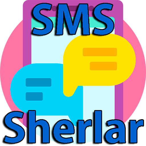 SMS Sherlar icon