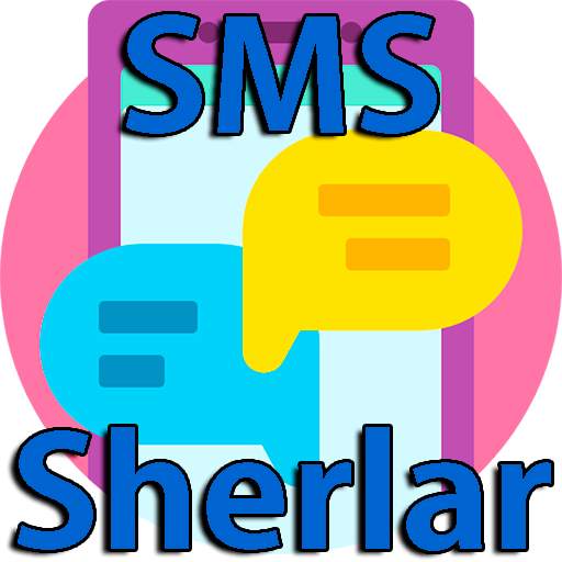 SMS Sherlar 152.0