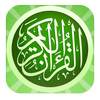 Al-Quran 30 Juz Mp3 1.0