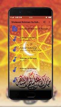 Islamic Nasheed 2018 : Rohman Ya Rohman screenshot 1