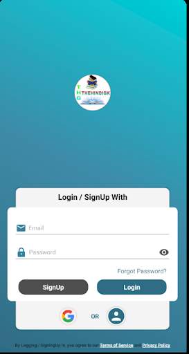 The Hindi GK (Quiz App) screenshot 2
