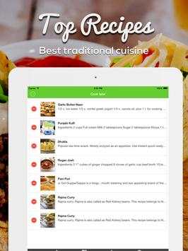 Cuisine indienne, recettes screenshot 9