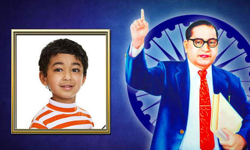 Jay Bhim Photo Frames screenshot 4