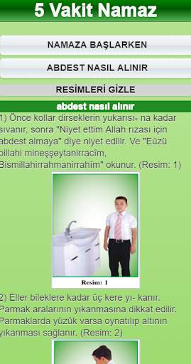 5 Vakit Namaz-Namaz Hocası скриншот 5