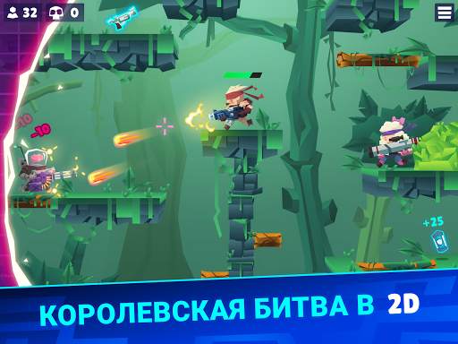 Bullet League КОРОЛЕВСКАЯ БИТВА скриншот 10
