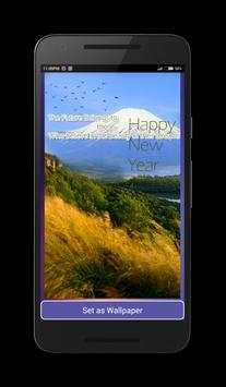 Happy NewYear Wallpapers screenshot 5
