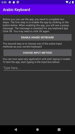 Arabic Keyboard screenshot 2