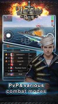 Warship World screenshot 5