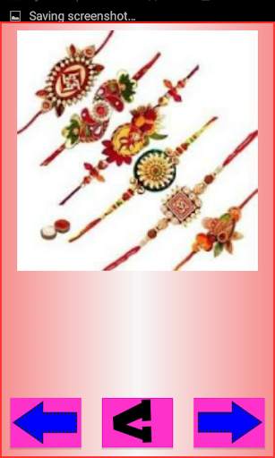 Raksha Bandhan Rakhi скриншот 5