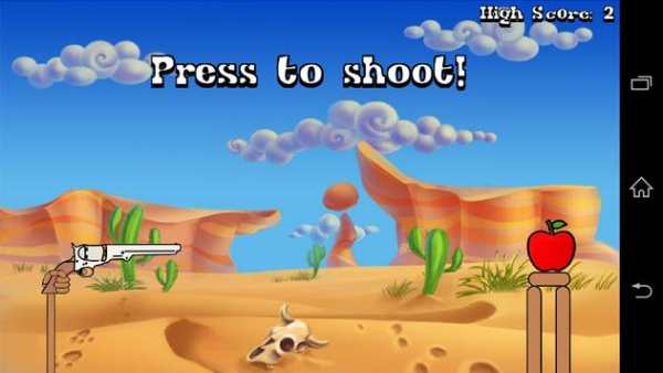 Shoot The Apple screenshot 1