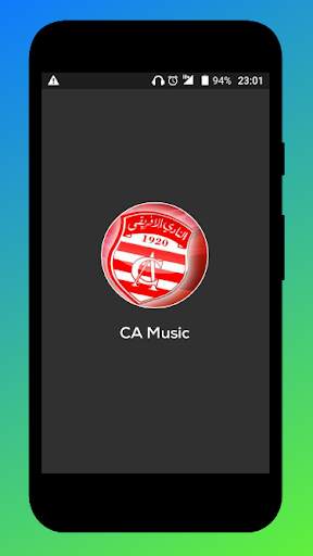 اغاني النادي الافريقي بدون نت CA Music screenshot 1