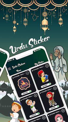 Muslim Islamic Sticker : Urdu Sticker For WhatsApp screenshot 2
