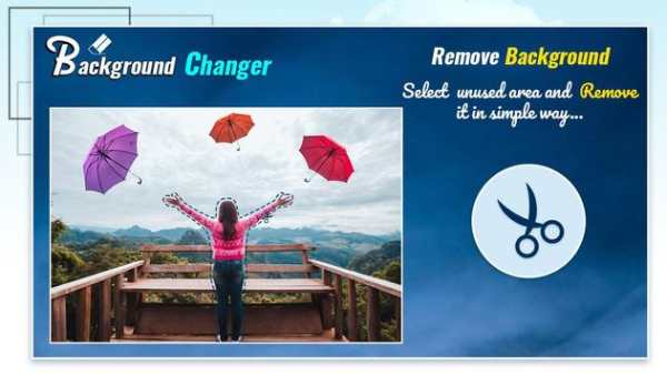 Background Changer 3 تصوير الشاشة
