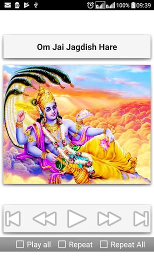 All Gods Aarti screenshot 15