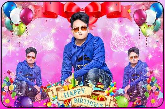 Happy birthday Photo Blender 2 تصوير الشاشة