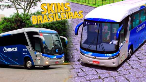 Skins World Bus Driving Simulator screenshot 1