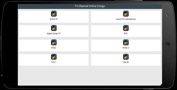 TV Channel Online Congo screenshot 1