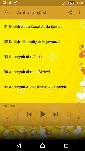 RUQYAH FULL 26 SHEIKH OFFLINE MP3 screenshot 2