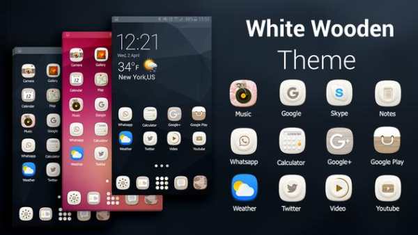 Free White Wooden Launcher Theme screenshot 1