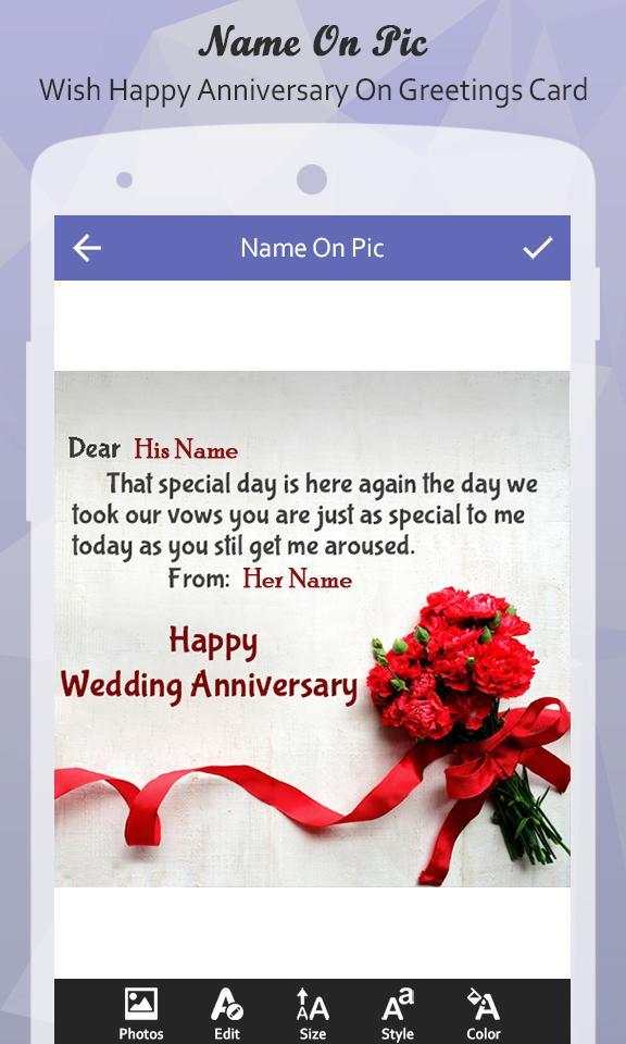Name On Pic screenshot 6