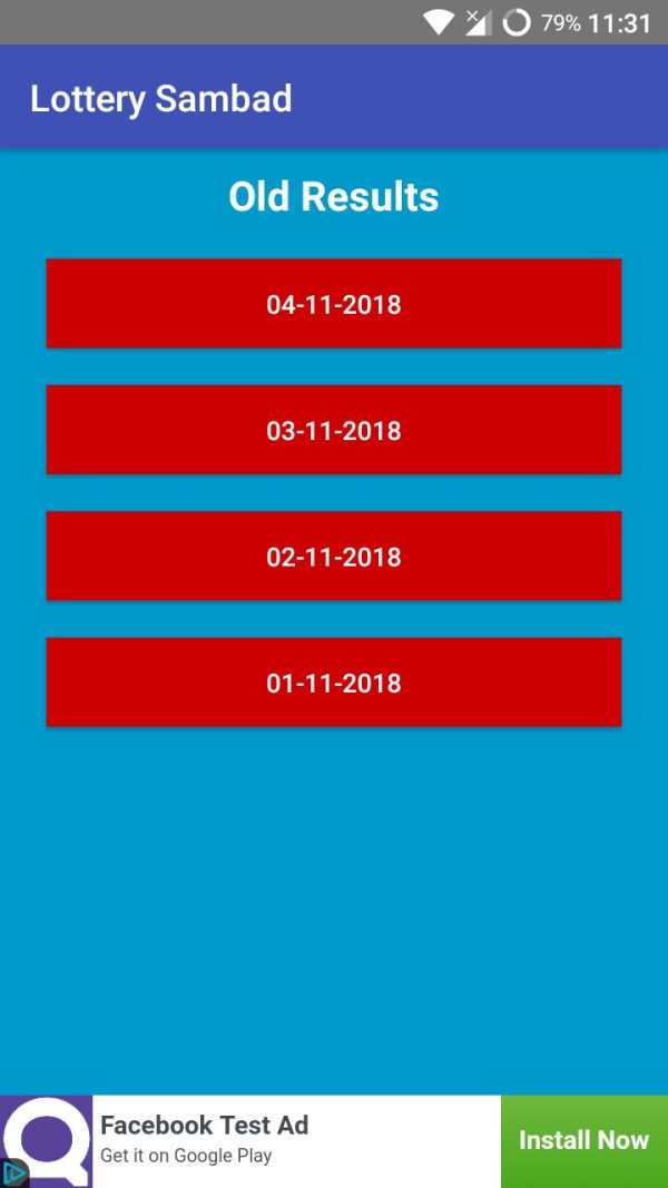 Lottery Sambad - Lottery Result screenshot 7