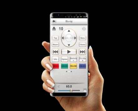DISH TV  Remote Control screenshot 7