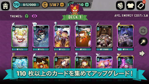 South Park: Phone Destroyer™ screenshot 4