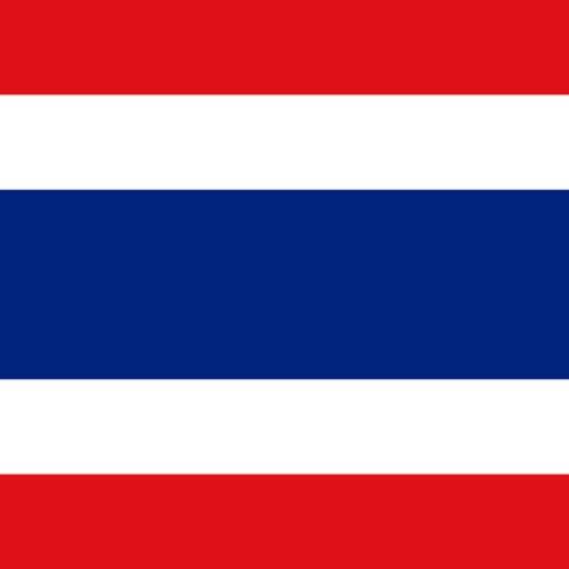 Thailand VPN - Safe VPN Proxy 1.0.0
