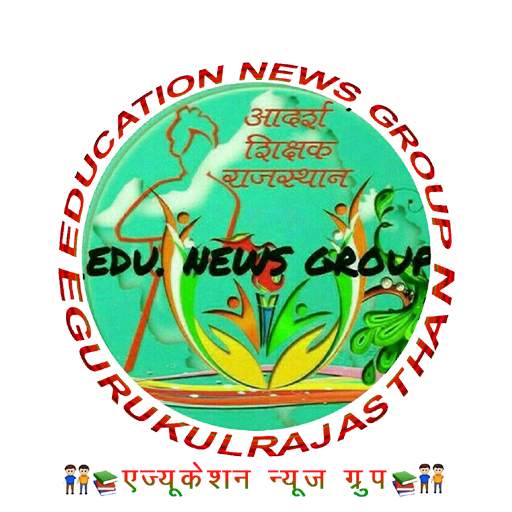 Education News Group 6.0