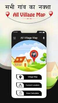 Live All Village Map : Satellite Map View screenshot 1