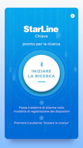 StarLine Key screenshot 1