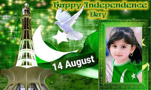 Independence Day Photo Editor - 14 August Frames screenshot 1