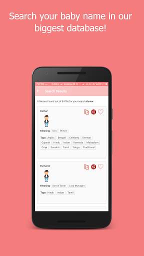 Baby Name Finder screenshot 1