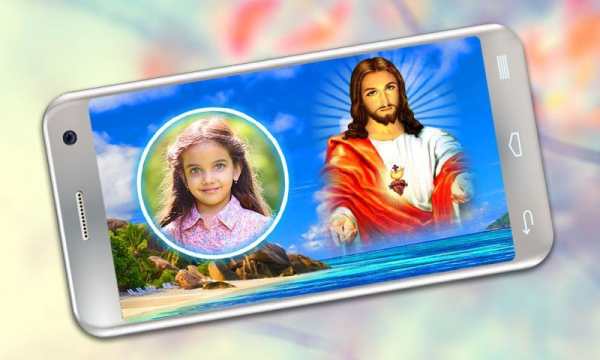 Jesus Photo Frames screenshot 1