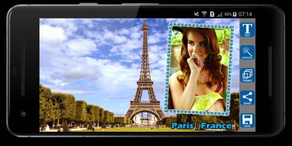 World Cities Photo Frames screenshot 3